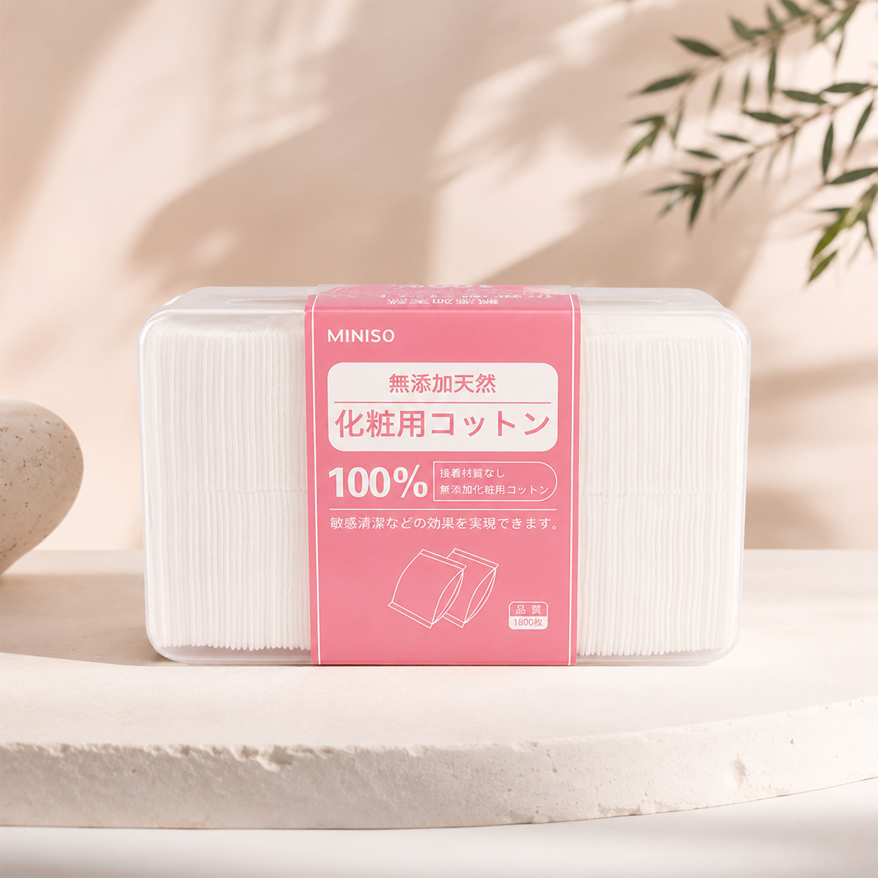 Bông tẩy trang Miniso Natural Cotton Pads