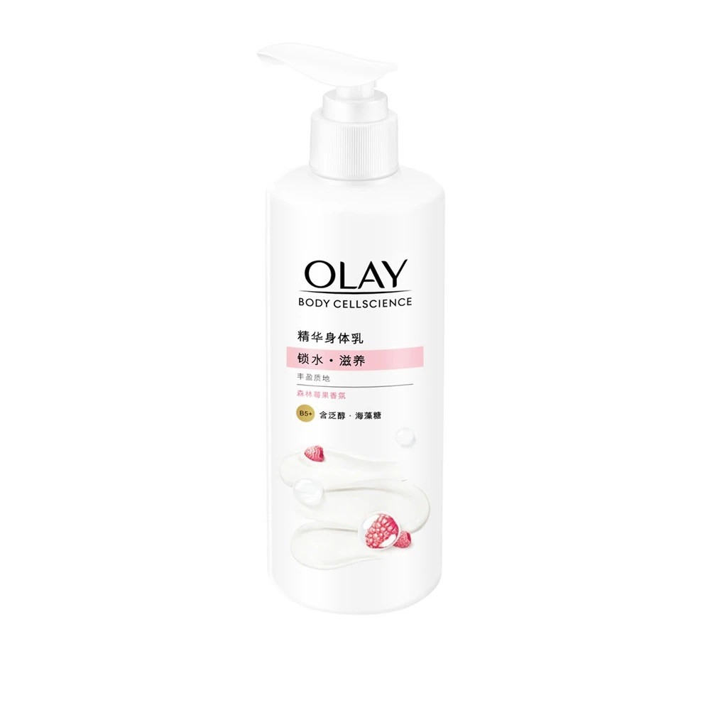 Sữa Dưỡng Thể Olay Cấp Ẩm Khóa Nước Pro B5+